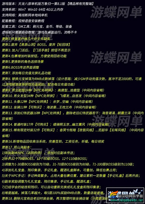 071916zk2dp011c22ww4z6.webp.jpg