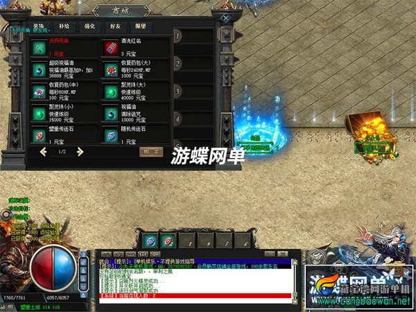 053926q8js7lju7scbj0ls.webp.jpg