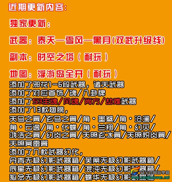 O1CN01VE1cjK1xmB9JWJcKw_!!1821076485.jpg