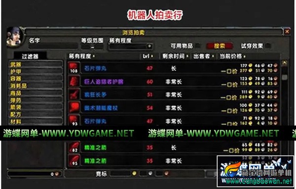033717ibqsxb1lc1j1bbiy.webp.jpg