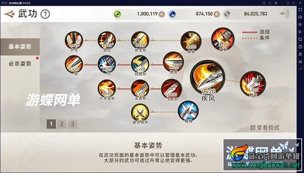 051214nn2idldfl4htcfig.webp.jpg