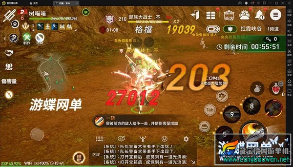 051151x2kjk2tcb5zxs52k.webp.jpg