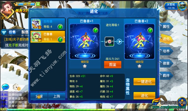 a5.jpg
