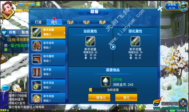 a6.jpg