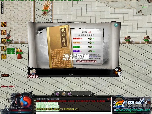 103438gw9te9tusu5tikze.webp.jpg