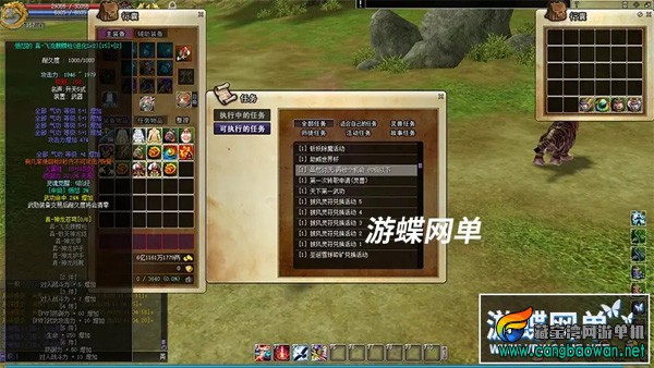 051229iif2yubexcfmy6c6.webp.jpg