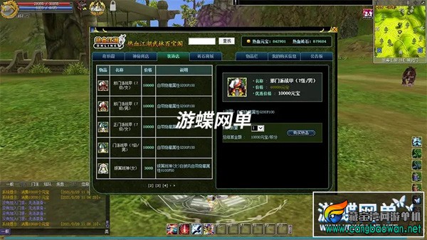 051235nwuzxwc3eeputles.webp.jpg