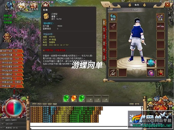 095250f3aewt6etapetapj.webp.jpg