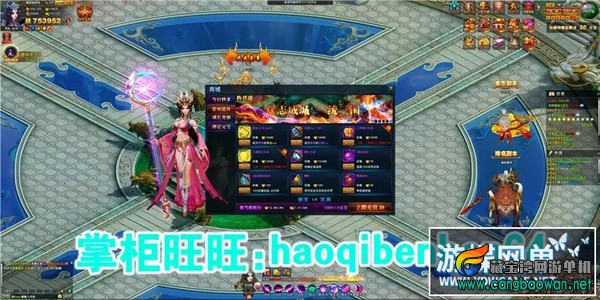 044603xwqmbaqsfmbpxiix.webp.jpg