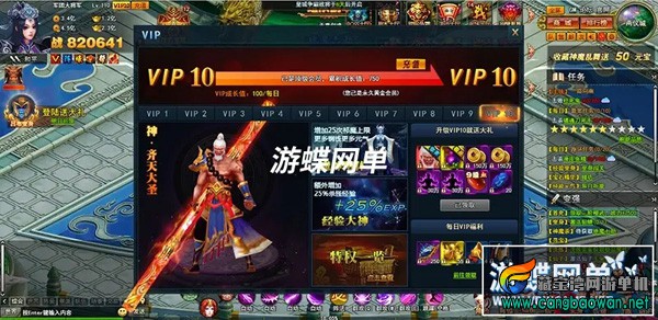 050122wqbsjxcbpeeep7cj.webp.jpg