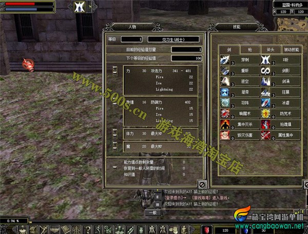 O1CN01KxZPku1b7USChCAmE_!!2200654203418.jpg