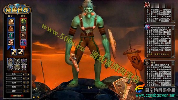 O1CN01He0NJg1b7US9RScXZ_!!2200654203418.jpg