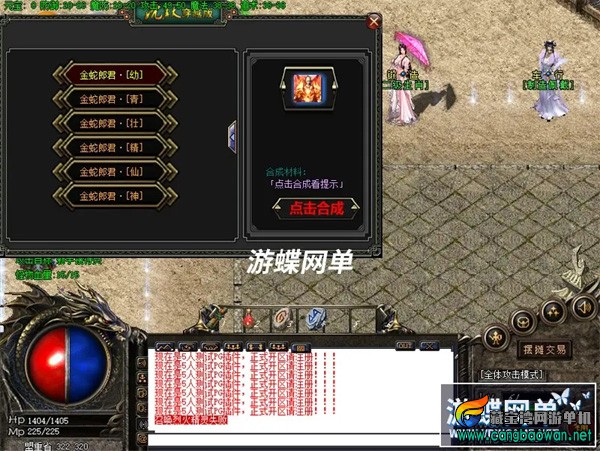 033827rz9qkvvvv2si632m.webp.jpg