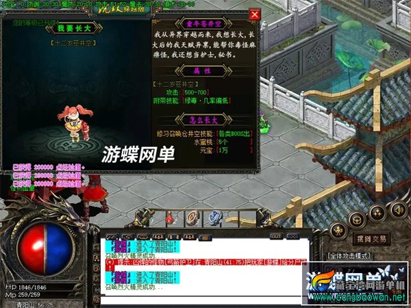 033848f2r23n9ww3bg9yur.webp.jpg