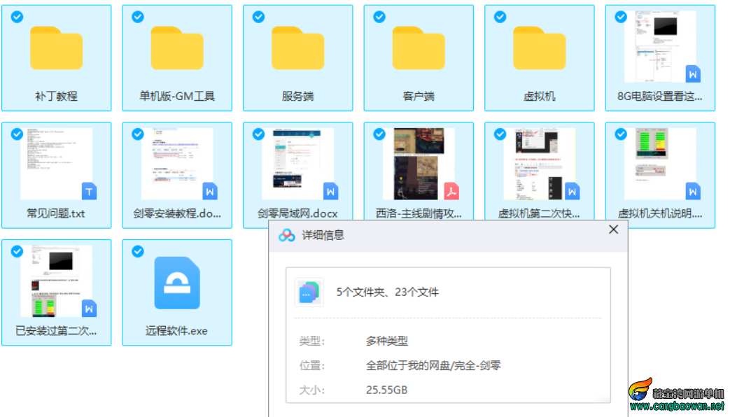 74(3NO2CPF[{7)6YE$F_)}F.png