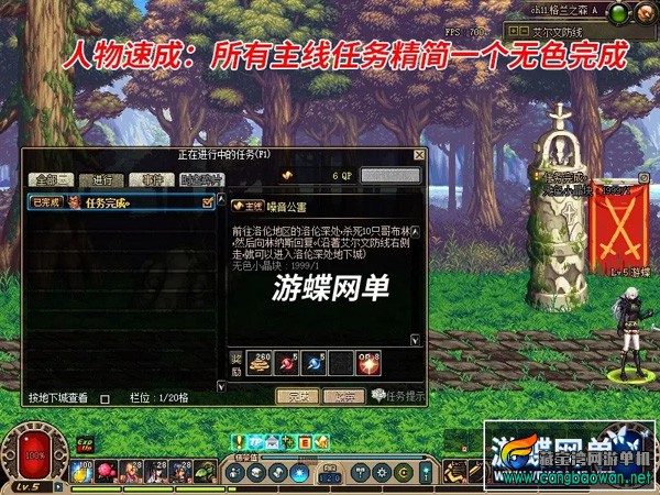 052107v6a6u91a6jddr3tj.webp.jpg