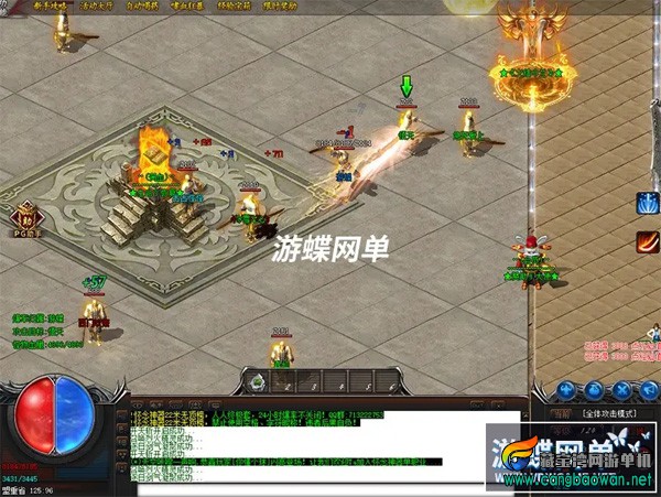 064109vz58cxz9431bj3cq.webp.jpg
