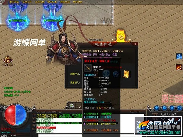 064127m8h5x3h8849s5gq5.webp.jpg