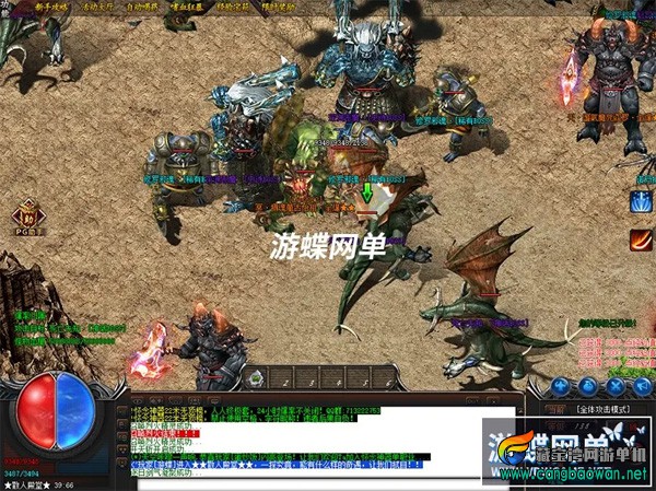 064130pk8176dkkdix7xef.webp.jpg