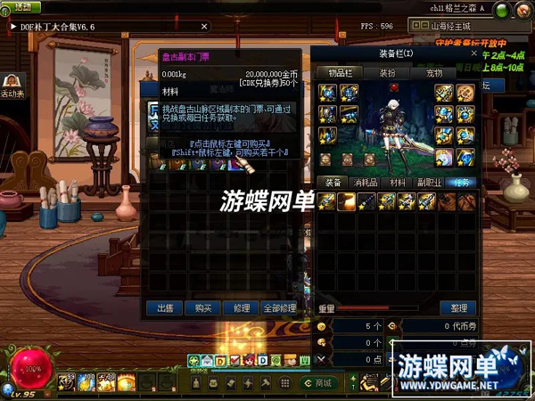 085227ws5eiepptstptlem.webp.jpg