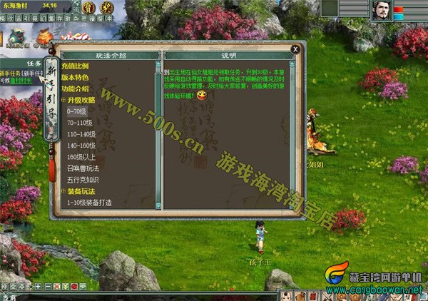 O1CN01khpkoJ1b7USJeaF1J_!!2200654203418.jpg