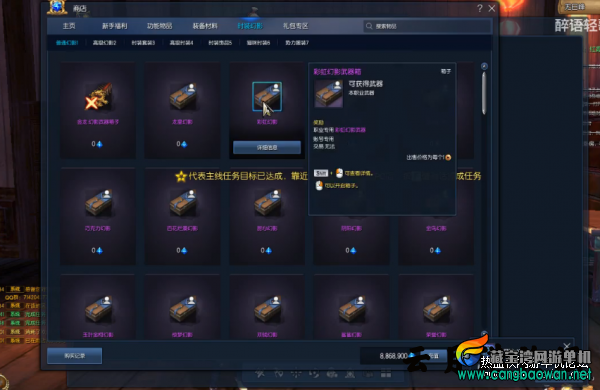 115225pwqxjhdxjr7tn9dn.png