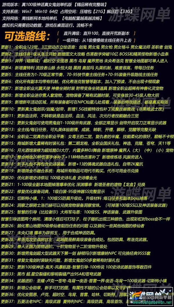 024744yrvqjskehskqjlos.webp.jpg