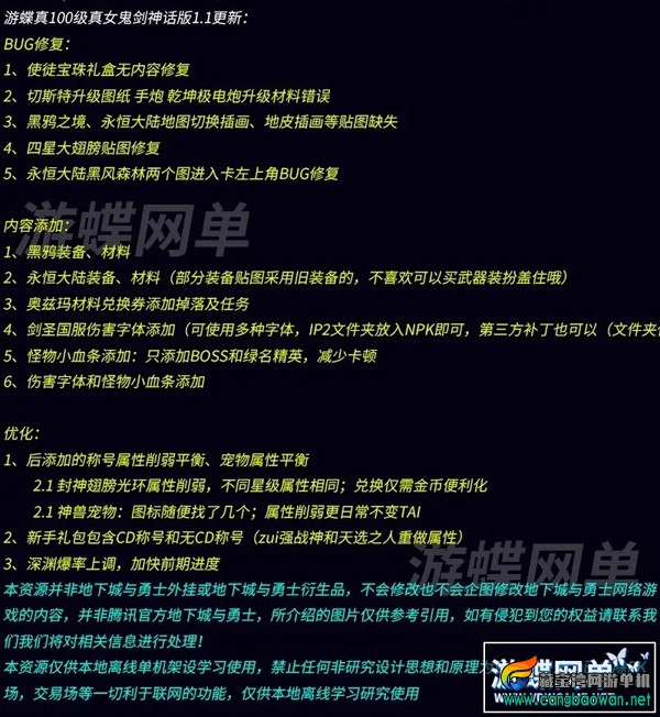 025027eqshqdjp9bliejix.webp.jpg