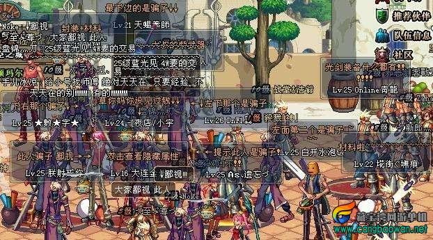 39a9000158b338be43db.jpg