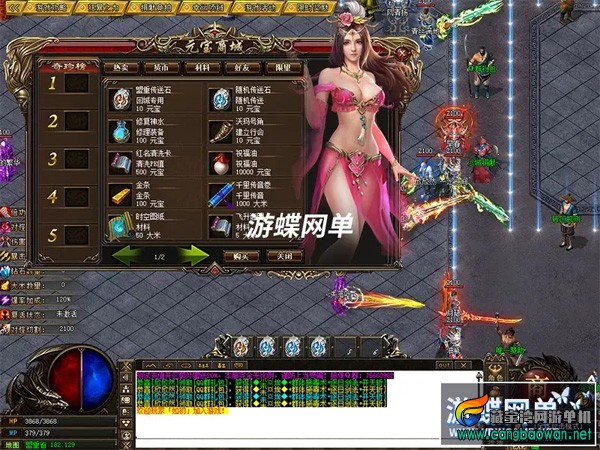 082612bscxgcezggvc1ex5.webp.jpg