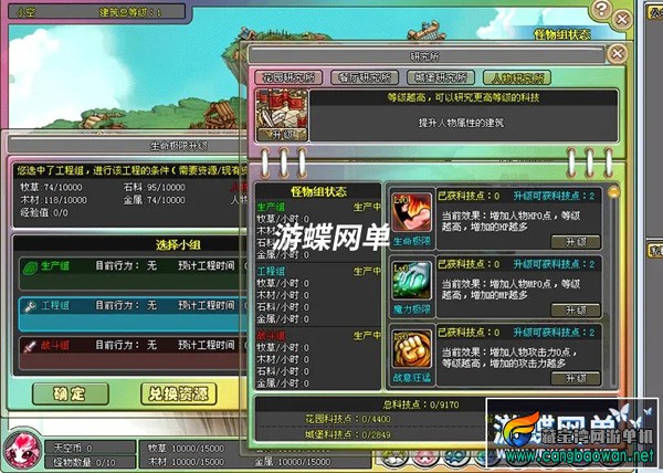 060912jtz6gb6em60ave56.webp.jpg
