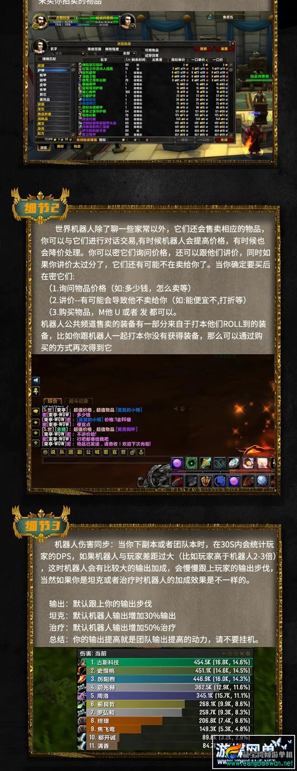 071223an5kjoi2opa2npvs.webp.jpg