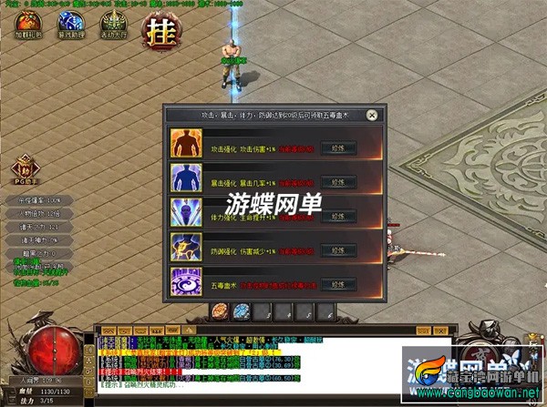 035604pr5aoa7rugwuzrzl.webp.jpg