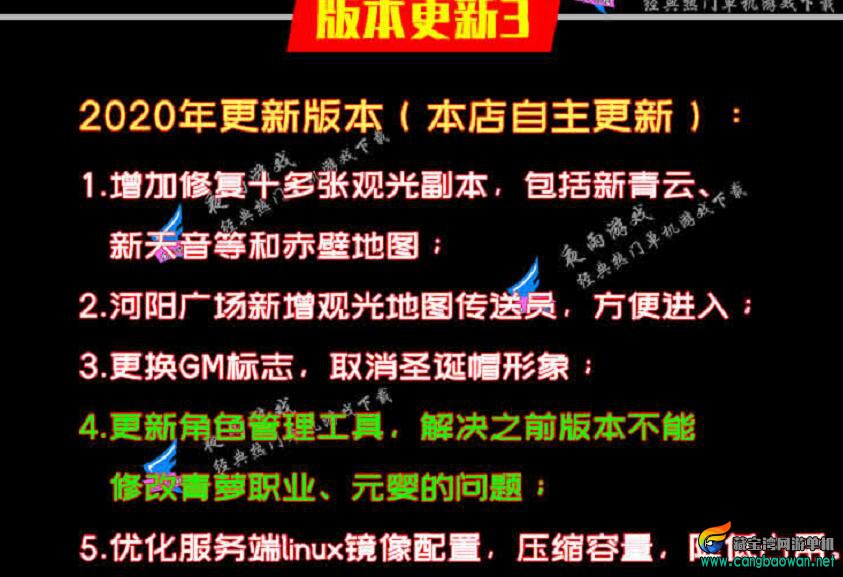 QQ截图20211003003550.jpg