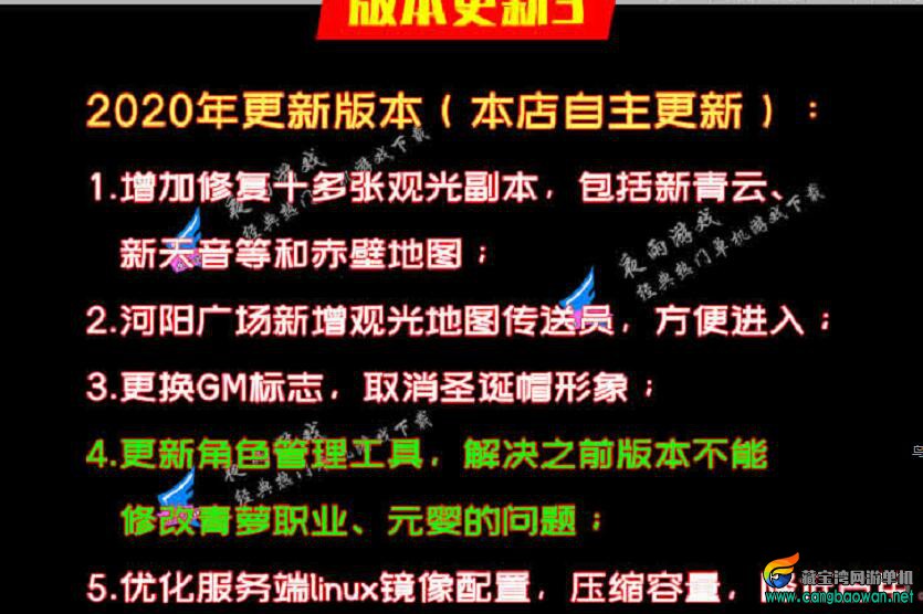 QQ截图20211003003600.jpg
