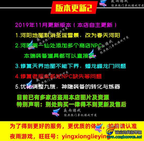 QQ截图20211003003658.jpg