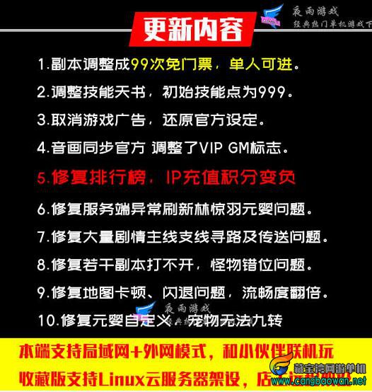 QQ截图20211003003706.jpg