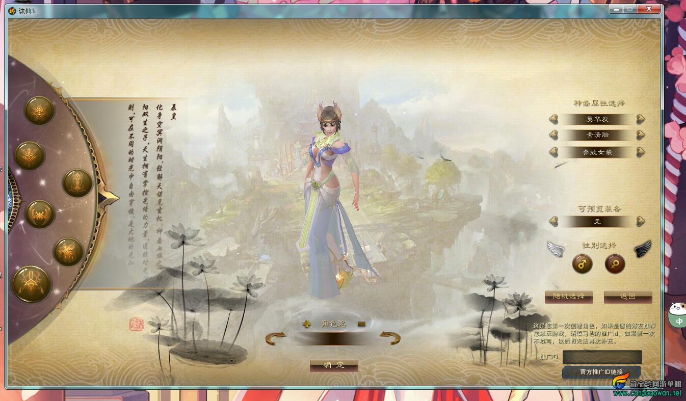 QQ截图20211003004144.jpg