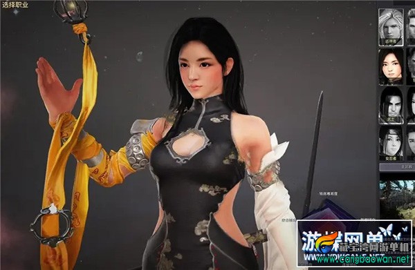 2021新版黑色沙漠单机版2260第四版新职业捏脸包+补丁