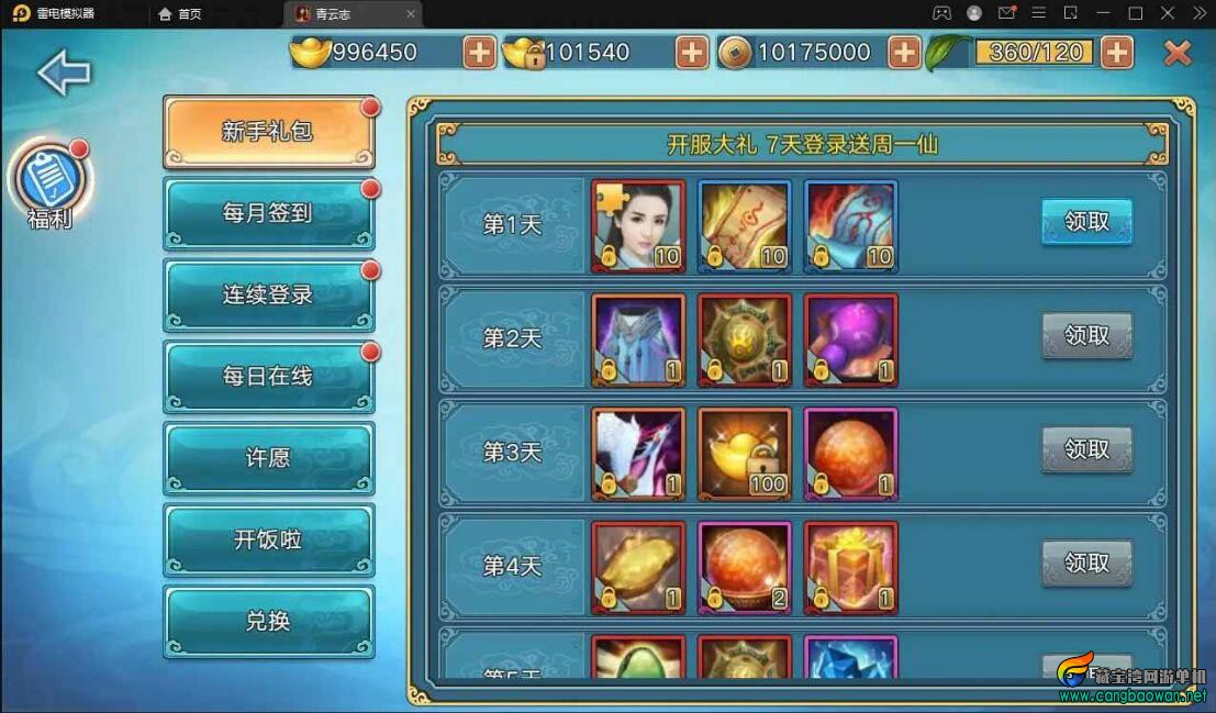 acbfe45f02.jpg