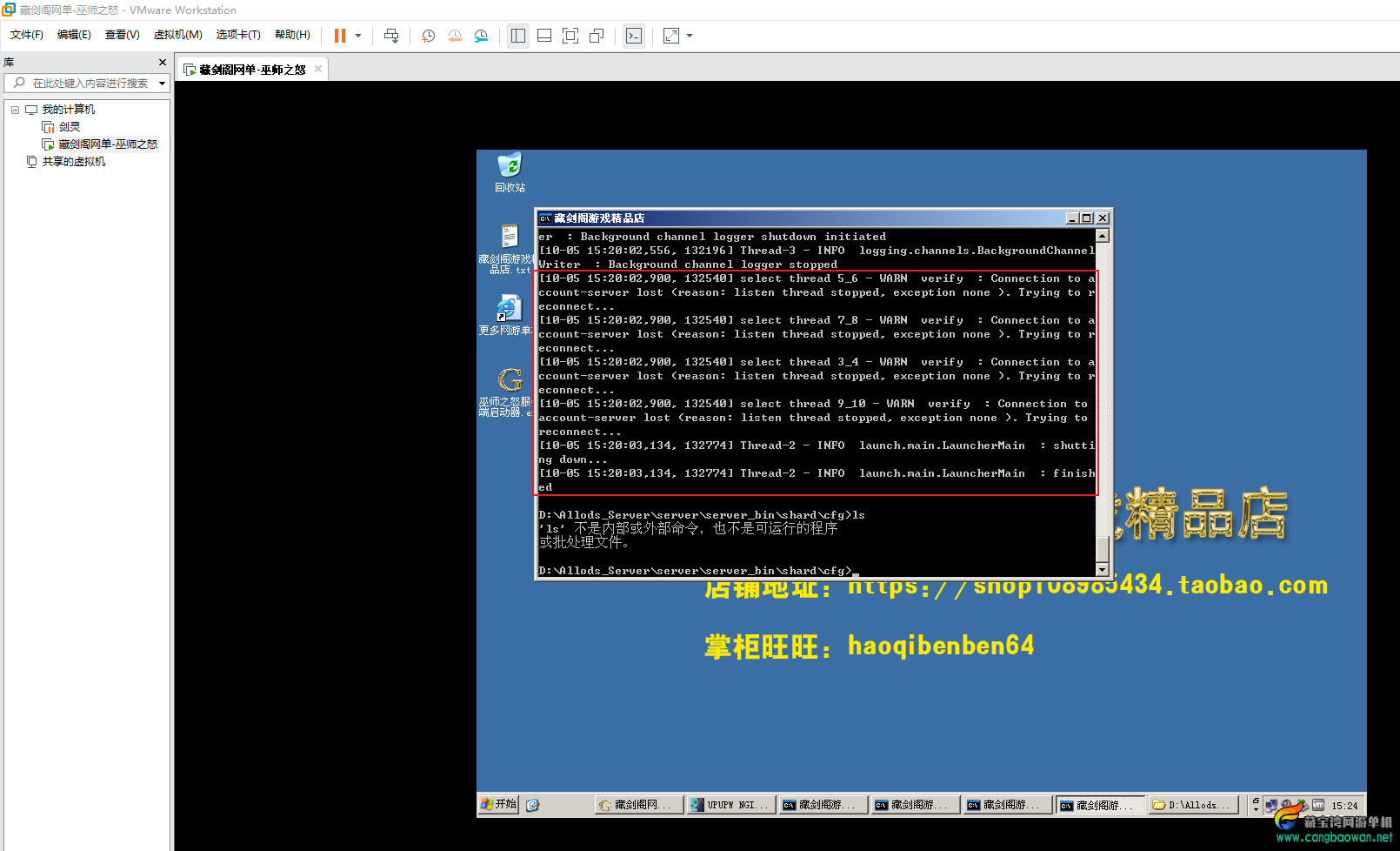 Snipaste_2021-10-05_15-25-14.png