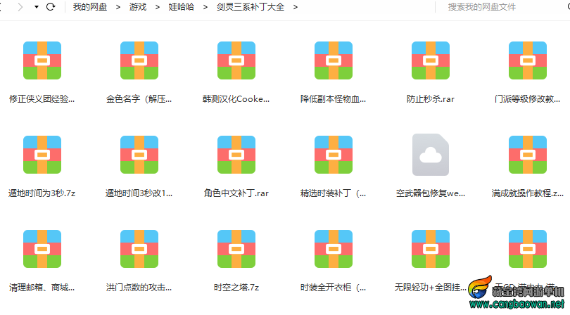 需要你就来