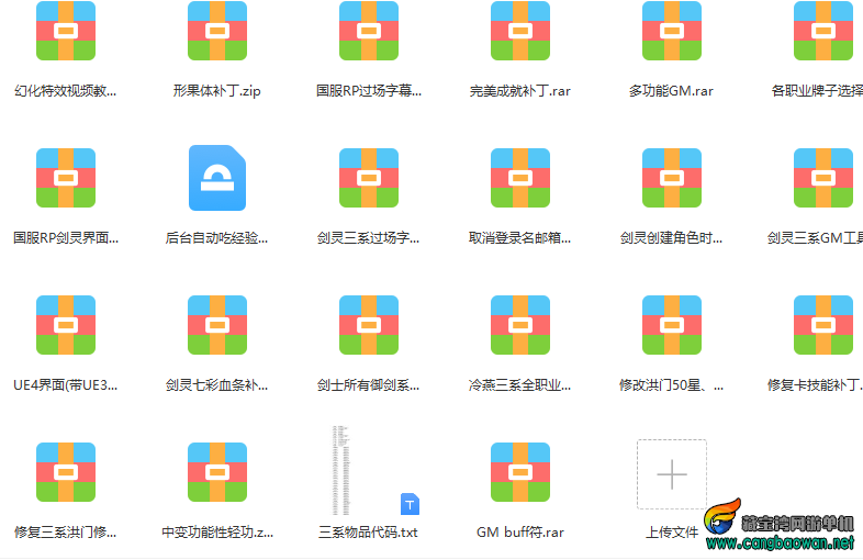 需要你就来