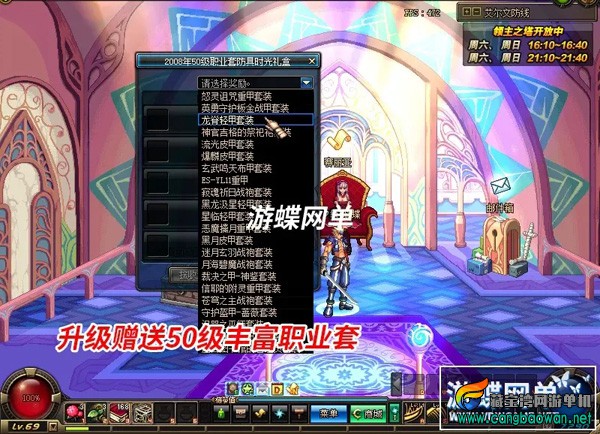 072459wrtmroh6tuou2emr.webp.jpg