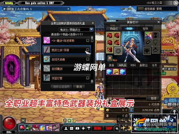 064151hh8nmhznmvj709jm.webp.jpg