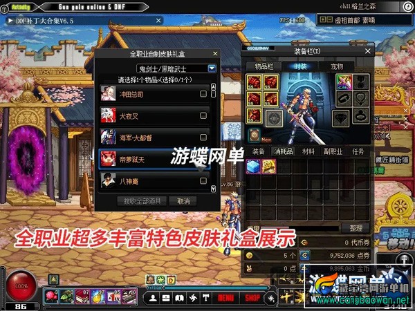 064155g5rriszrrfueifio.webp.jpg
