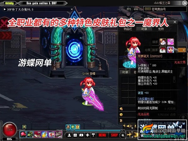 064204zkv5i2dgw47jh2vm.webp.jpg