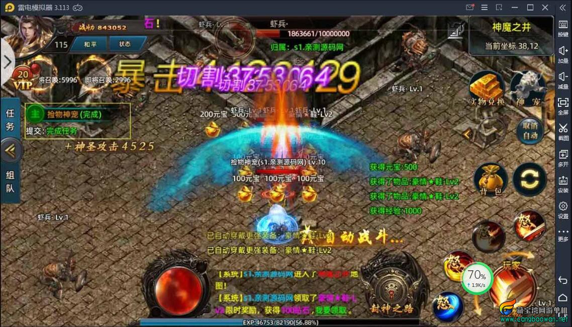 74dd6a7bdc.jpg