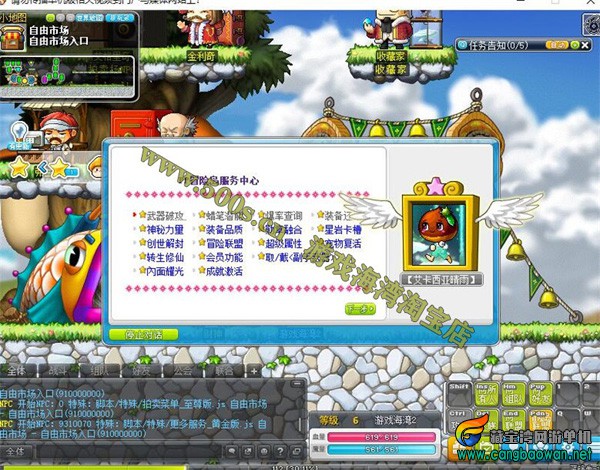 O1CN01oHE5CC1b7USVb1OFs_!!2200654203418.jpg