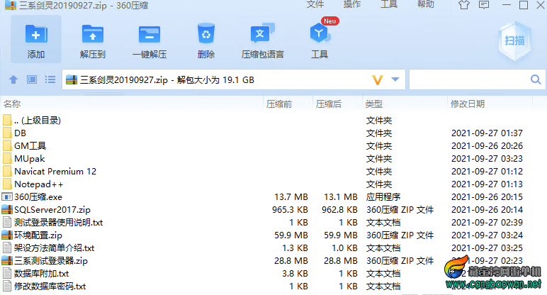 IMG_20211010_011830.png
